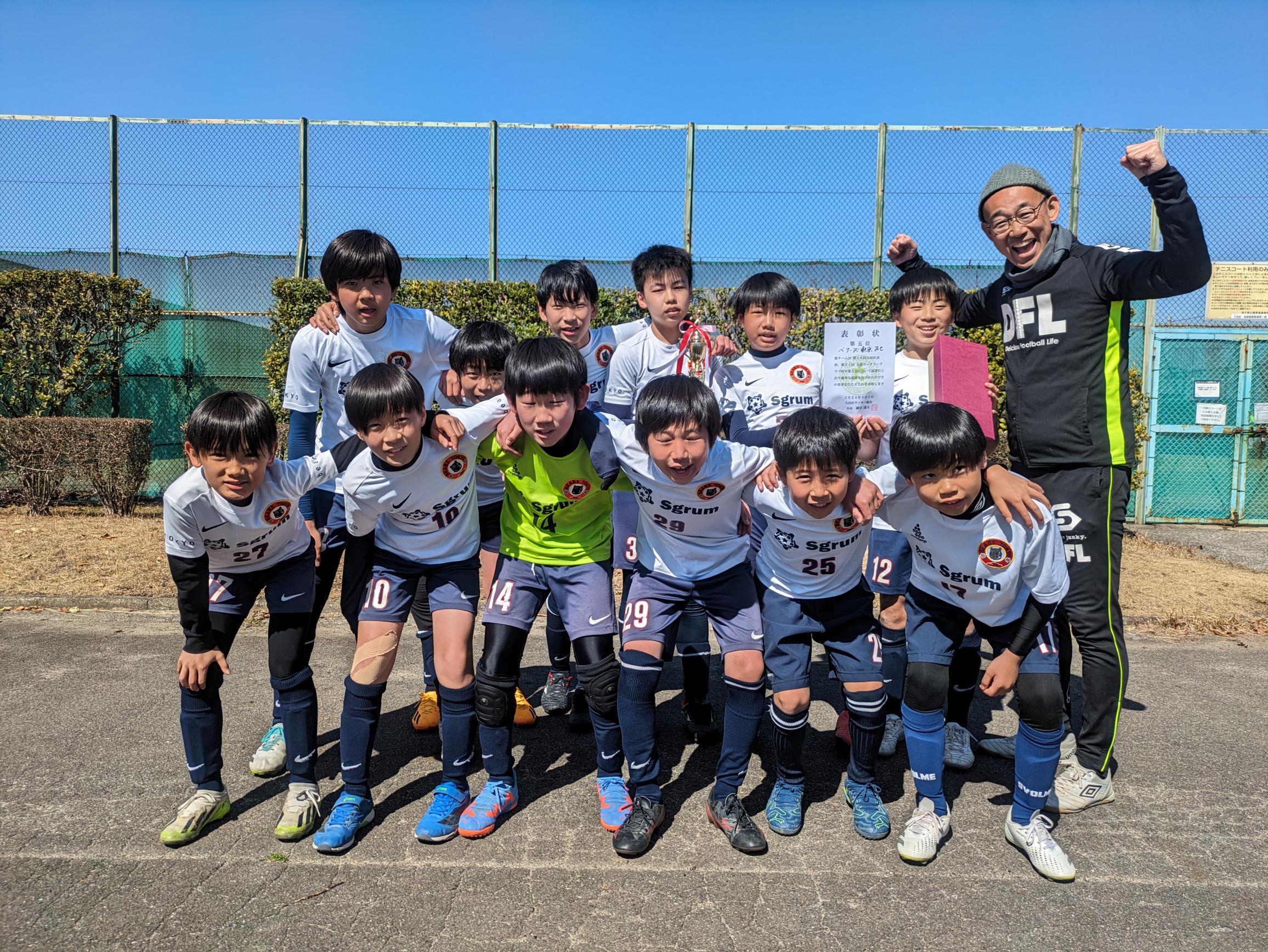 ベアーズ東京FC