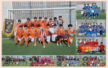 2025年度大田区長杯