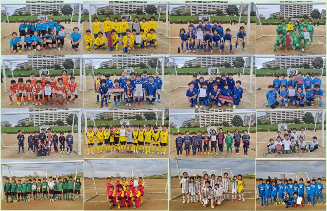 2025年度大田区２年生大会