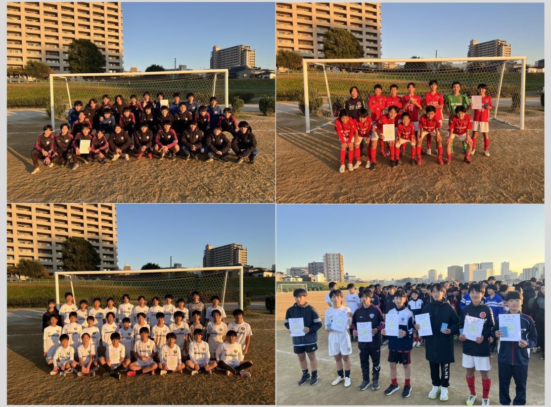 2025年度ジュニアユースリーグ