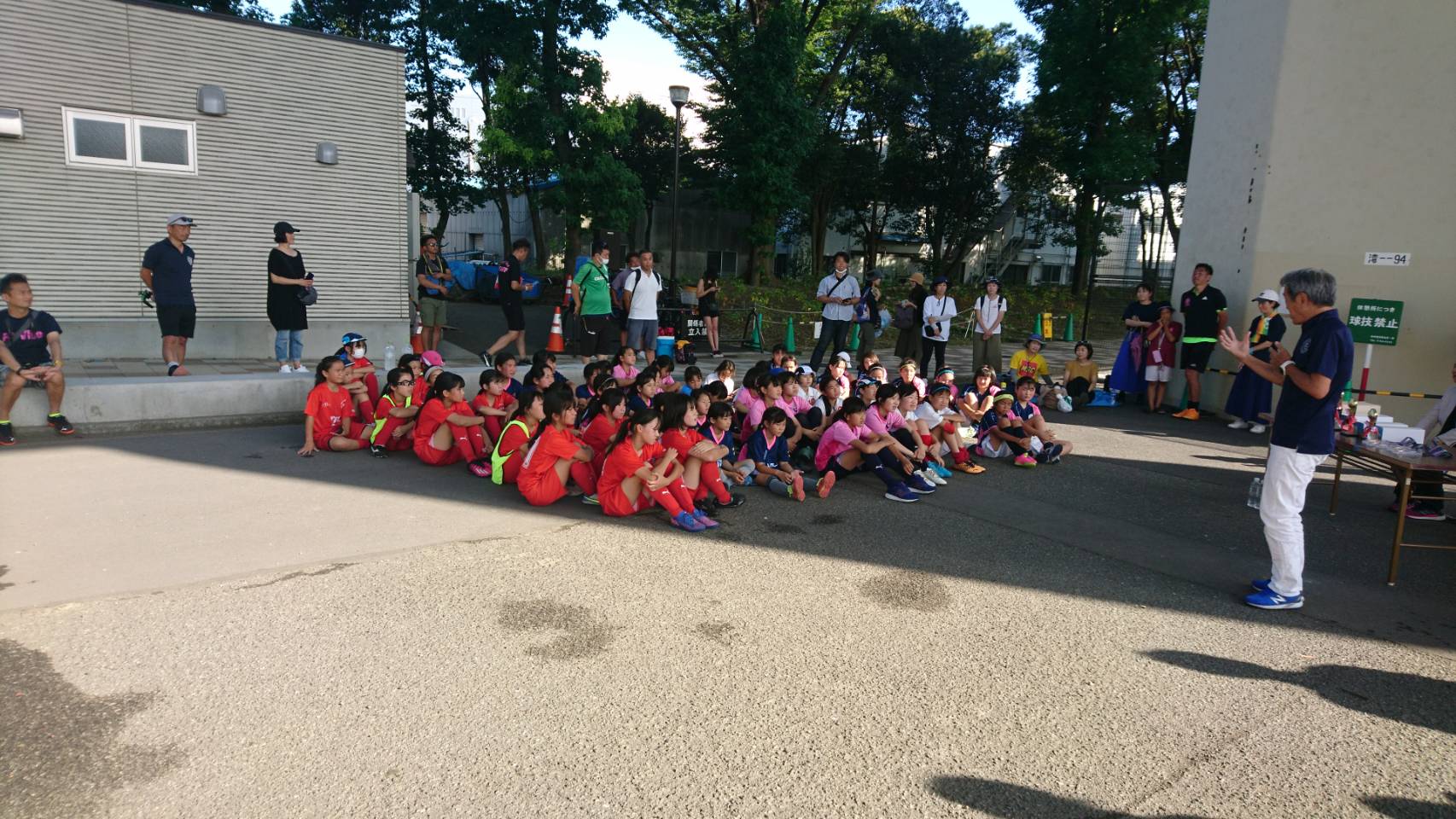 U-12 閉会式